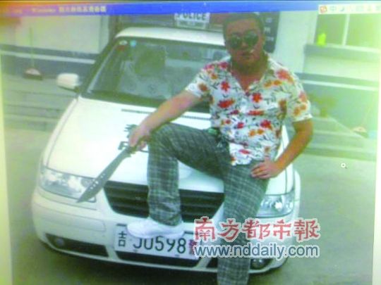 就是轉(zhuǎn)發(fā)了這張圖片，為顧遼遠(yuǎn)招來(lái)了拘留風(fēng)波。圖片來(lái)自相關(guān)網(wǎng)帖的百度快照