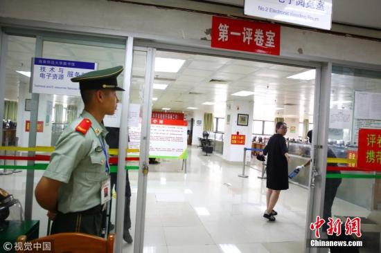 提前查分、黑客改分？面對(duì)高考招生詐騙該怎么做
