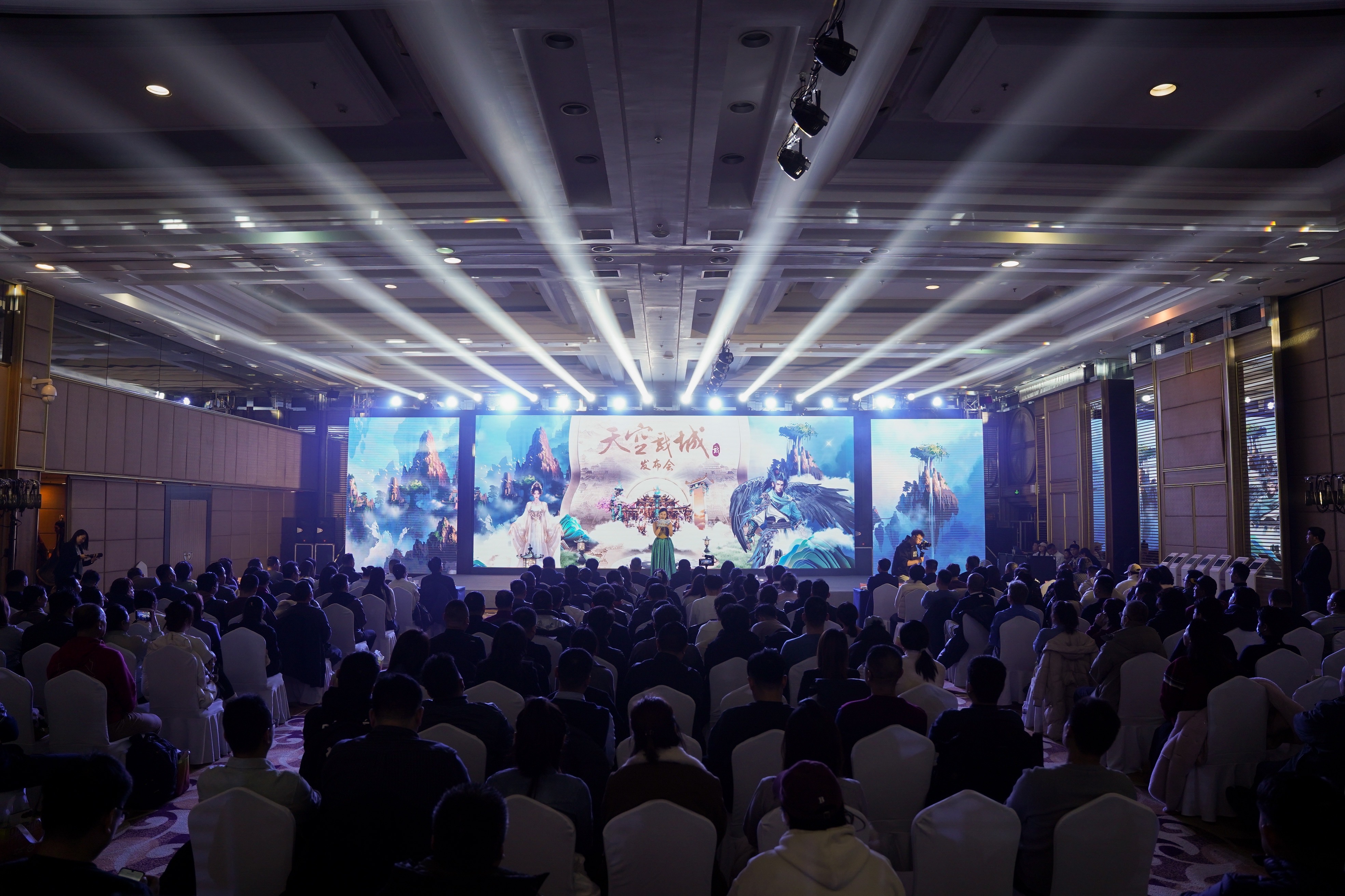 眾多政、商、媒體賓朋齊聚一堂，共同見證此次盛會 (1).jpg