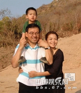 王志、朱迅和兒子王法