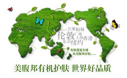 淡化妊娠紋哪個牌子好?美腹邦的魅力銳不可擋