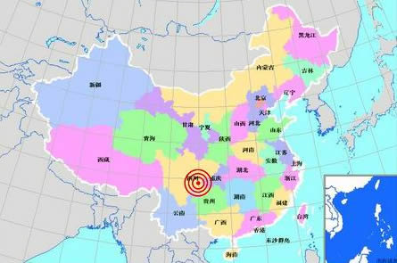 四川自貢內江交界發(fā)生4.1級地震