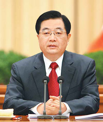 1月13日，中共中央總書記胡錦濤在中國共產(chǎn)黨第十七屆中央紀律檢查委員會第三次全體會議上發(fā)表重要講話。