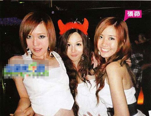 點擊瀏覽下一張