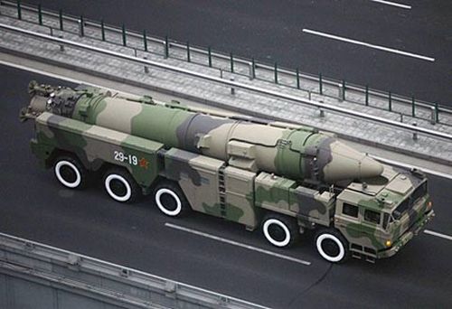 中國(guó)東風(fēng)-21C導(dǎo)彈在2009年的國(guó)慶閱兵中對(duì)外正式亮相。