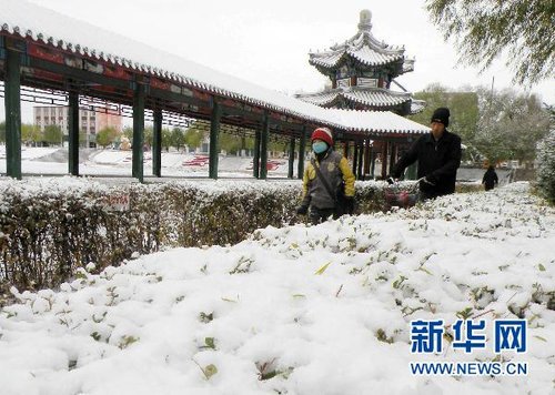 哈爾濱、大慶降下今年入冬以來第一場雪