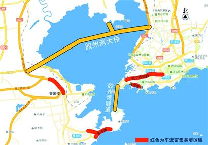 青島膠州灣橋隧通車(chē)催熱西海岸