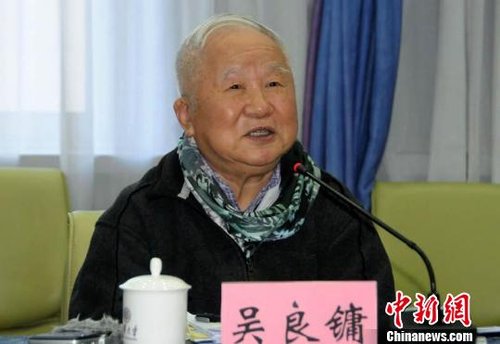 著名建筑與城鄉(xiāng)規(guī)劃學(xué)家吳良鏞院士。孫自法 攝(資料圖)