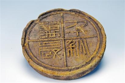 盤(pán)點(diǎn)青島博物館鎮(zhèn)館之寶