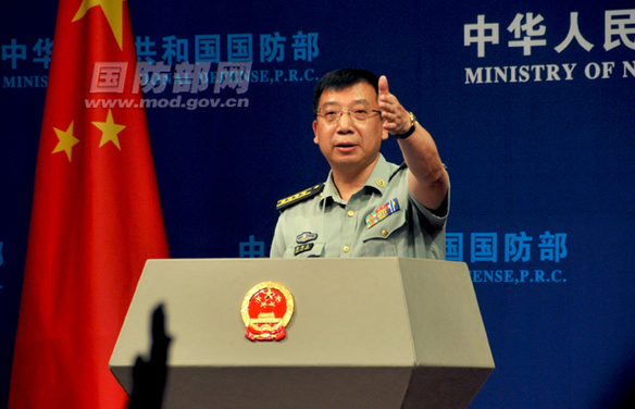 國(guó)防部就美日韓聯(lián)合軍演、三沙市軍事機(jī)構(gòu)設(shè)置等答問