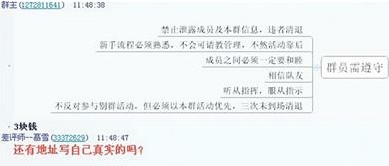淘寶差評(píng)師似網(wǎng)絡(luò)黑手黨 專挑低價(jià)包郵店鋪