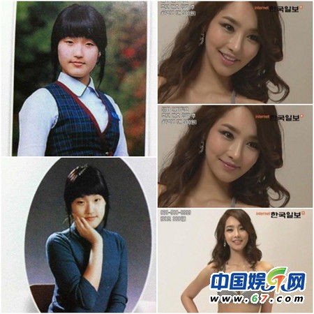韓國小姐金宥美中學(xué)照曝光