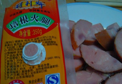 得利斯火腿現(xiàn)白色瓶蓋 廠家稱不保證不現(xiàn)問題 得利斯火腿現(xiàn)白色瓶蓋 廠家稱不保證不現(xiàn)問題