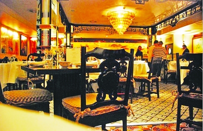 天價(jià)中餐廳。