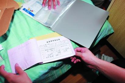 青島傳銷(xiāo)組織住高檔小區(qū)開(kāi)寶馬奧迪 等級(jí)嚴(yán)格最高五星