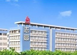 志高空調存硬傷被質疑 消費者指責拿什么發(fā)展