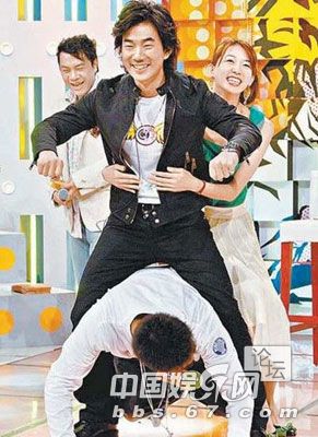 揭娛樂節(jié)目變態(tài)情色鏡頭