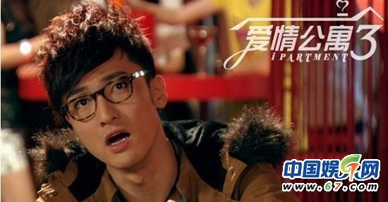 愛情公寓個(gè)個(gè)是牛人