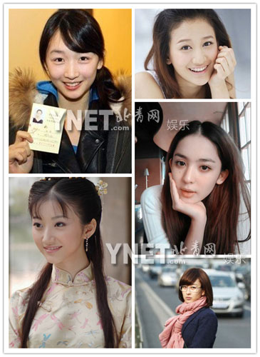 各校?；ㄅ巧衔宦?景甜古力娜扎背景遭質(zhì)疑