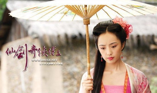 秒殺級(jí)古裝美女TOP30 范冰冰佟麗婭堪稱背影殺手