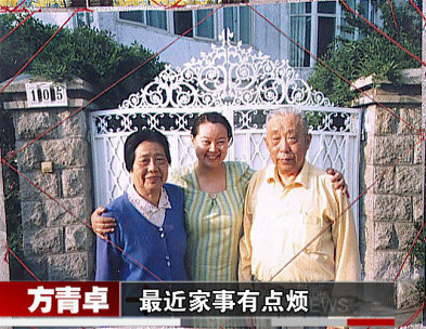 劉德華外甥女詐騙成龍拒認(rèn)父 明星家人凄慘落魄