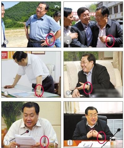 昨日，網(wǎng)友檢索出陜西安監(jiān)局長楊達(dá)才疑似戴過更多塊表。資料圖片
