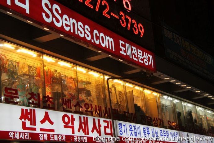 潮流韓國東大門