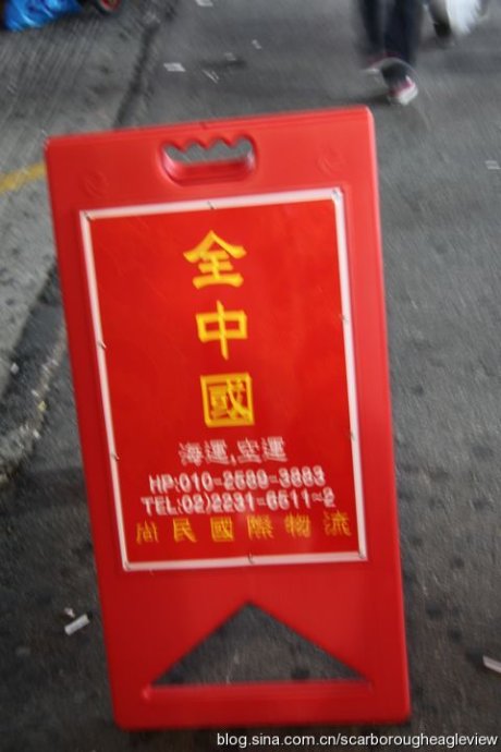 潮流韓國東大門
