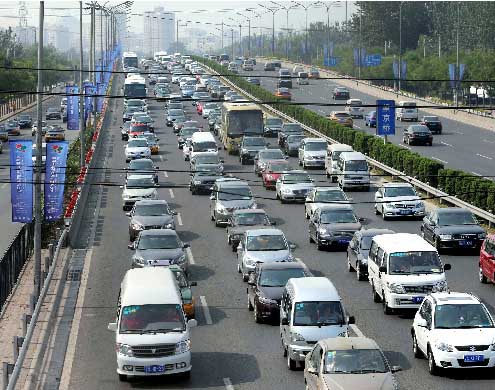 日本大使公車(chē)被奪旗事發(fā)地點(diǎn)