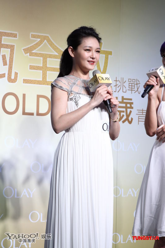 大S身形明顯發(fā)福疑有孕 否認老公涉及淫魔案