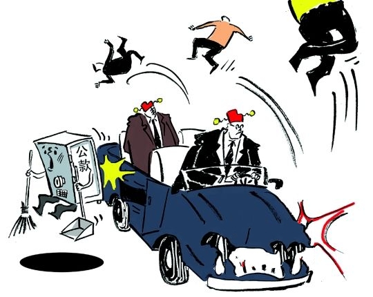 局長(zhǎng)駕車陪領(lǐng)導(dǎo)游玩撞死三人單位出資替其賠償