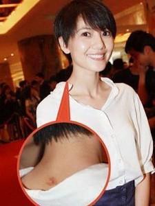 帶吻痕到處招搖 真不害臊哦