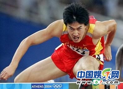 揭?jiàn)蕵?lè)圈反日愛(ài)國(guó)明星