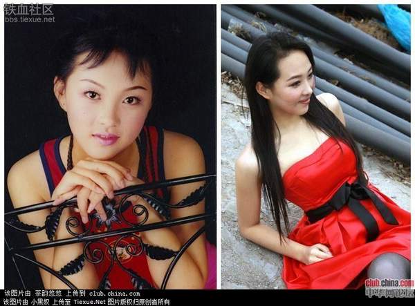 中國最美女校長趙云霞爆紅網(wǎng)絡(luò)。