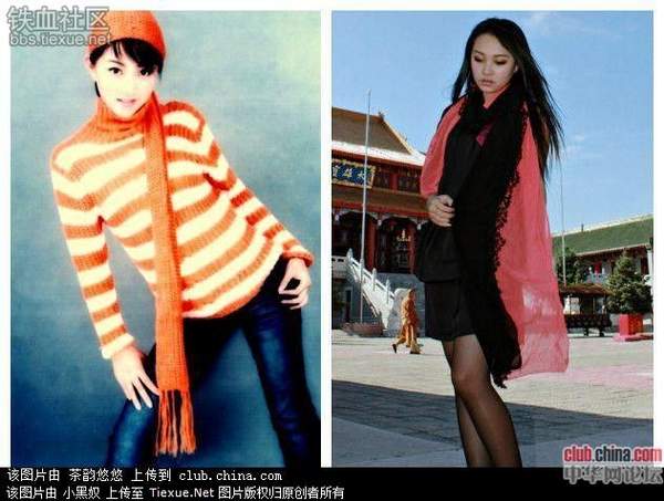 中國最美女校長趙云霞爆紅網(wǎng)絡(luò)。