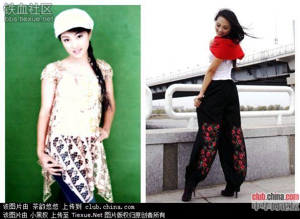 中國最美女校長趙云霞爆紅網(wǎng)絡。