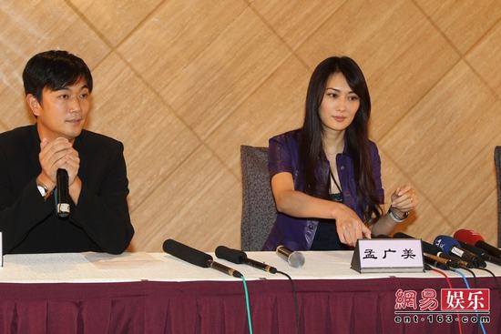 孟廣美開發(fā)布會否認(rèn)小三 一言不發(fā)淚流不止