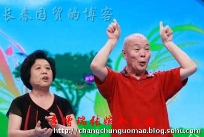 揭眾笑星賢內(nèi)助合影罕見(jiàn)