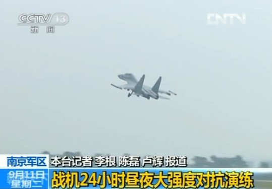 我軍戰(zhàn)機24小時晝夜大強度對抗演練