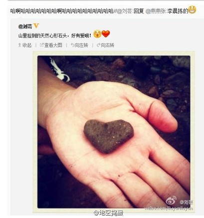 李晨張馨予分手 知情人：認識當晚就同居 曾計劃結(jié)婚