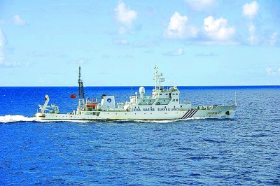 揭中國保釣海監(jiān)船真容 海監(jiān)50船噸位最大能力最強