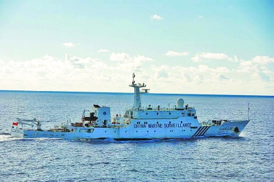 揭中國保釣海監(jiān)船真容 海監(jiān)50船噸位最大能力最強