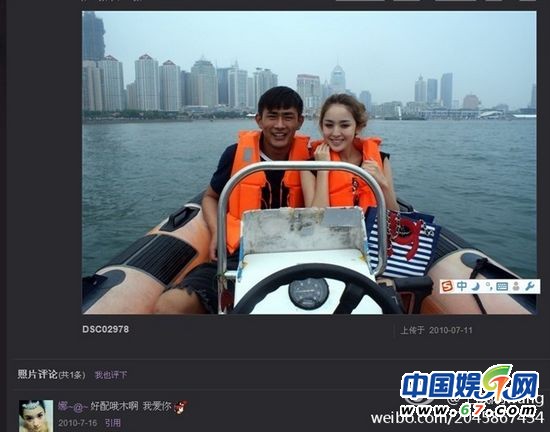 古力娜扎早年貼臉熱吻照曝光 男友被封屌絲男