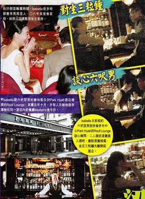 梁洛施此前跟一年輕男子結(jié)伴同游法國羅浮宮，而且美貌如昔
