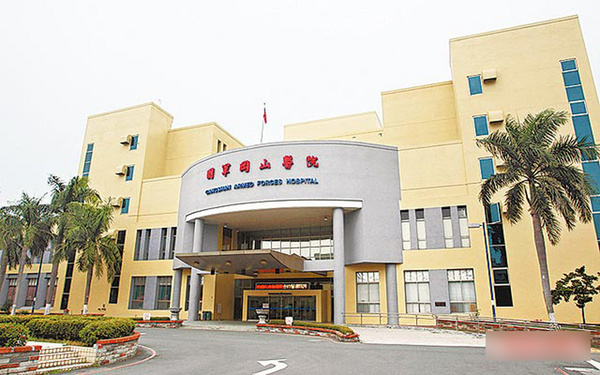 如此放縱能否堅(jiān)守底線