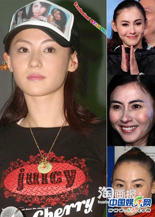 絕色女星到底長啥樣:范冰冰眼袋舒淇一臉雀斑