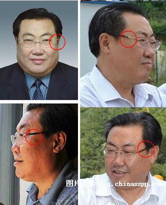 曝無德官員丑陋表演