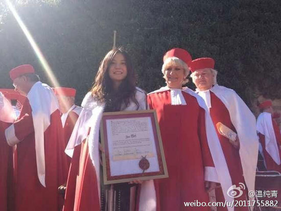 趙薇法國被授魯拉德騎士團封號 加封現場震撼