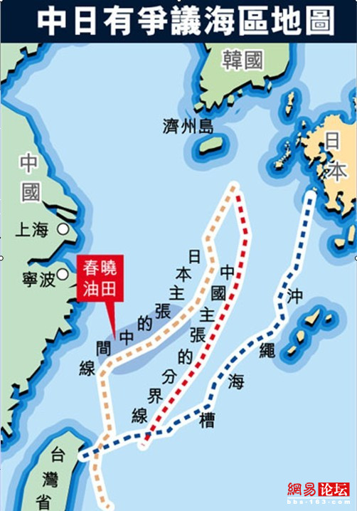 中國(guó)被非法侵占的領(lǐng)土