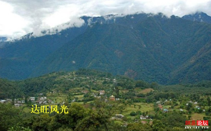 中國被非法侵占的領土